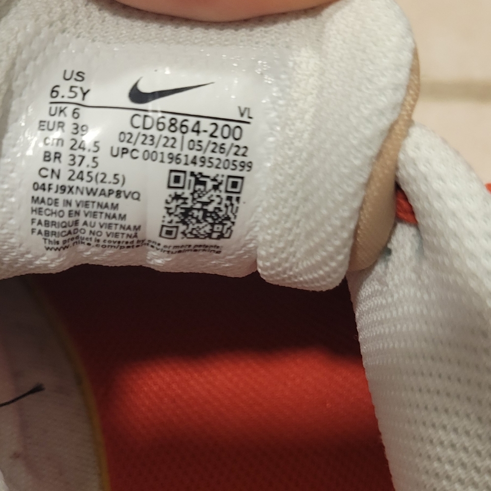 Nike Max - Picture 3 of 6